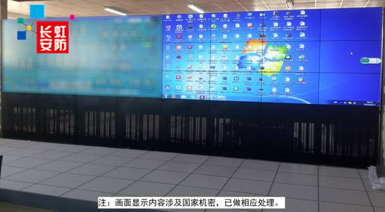 <a  data-cke-saved-href=http://www.changhongdianzi.com/Product/LCD/ href=http://www.changhongdianzi.com/Product/LCD/ target=_blank class=infotextkey>拼接屏</a>案例